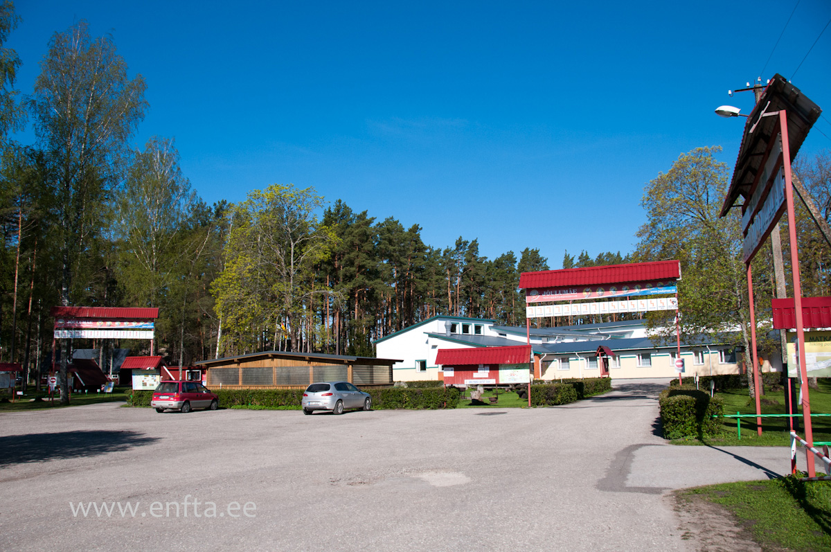 Joulumae Sports Centre